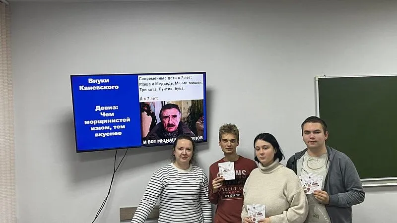 IMG-ee0d05e6b794e764dbb460ae01a565e4-V