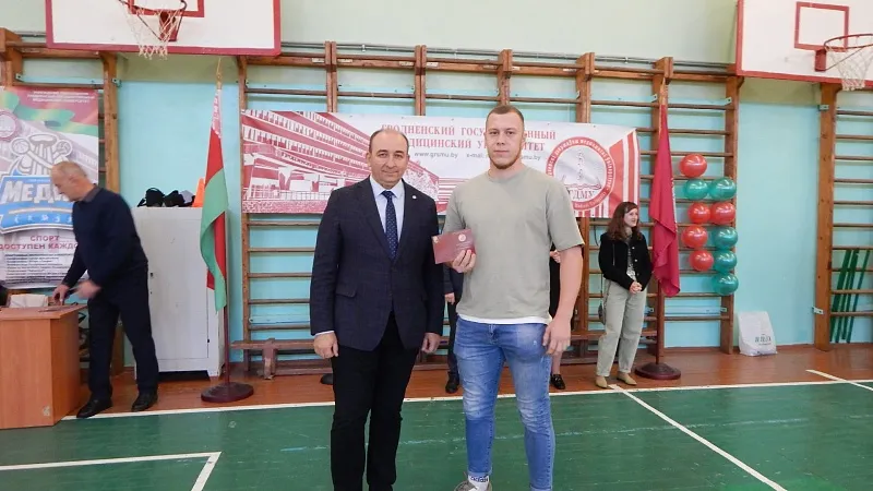 3п