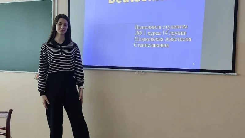 викторина4