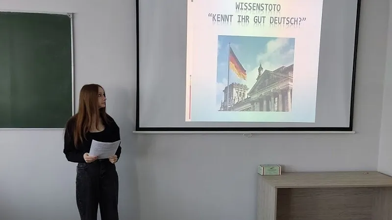 викторина7