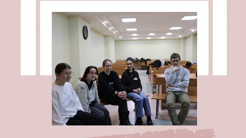 Тренинг «CHRYSALISM»