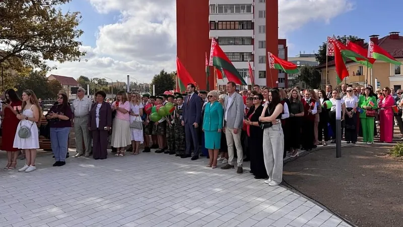 Участие в праздновании Дня города