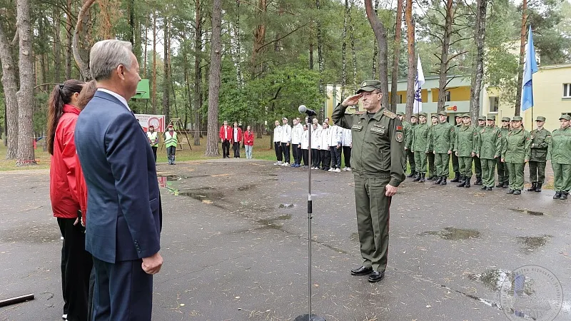 3C4A1350