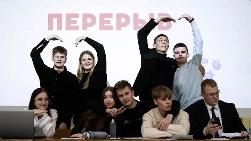 1 день отборочного этапа интеллектуально-развлекательной игры «Физиобум»