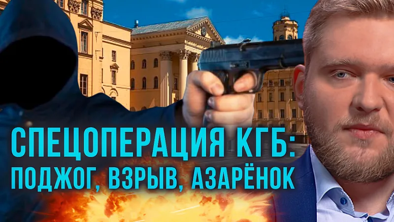 Фильм «20 ТЕРРОР 21» Шокирующие подробности планируемых зверств и откровенные признания радикалов из Telegram-чатов и каналов.