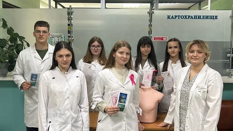 Здоровая женщина – здоровая нация! 