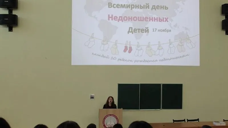 Снимок