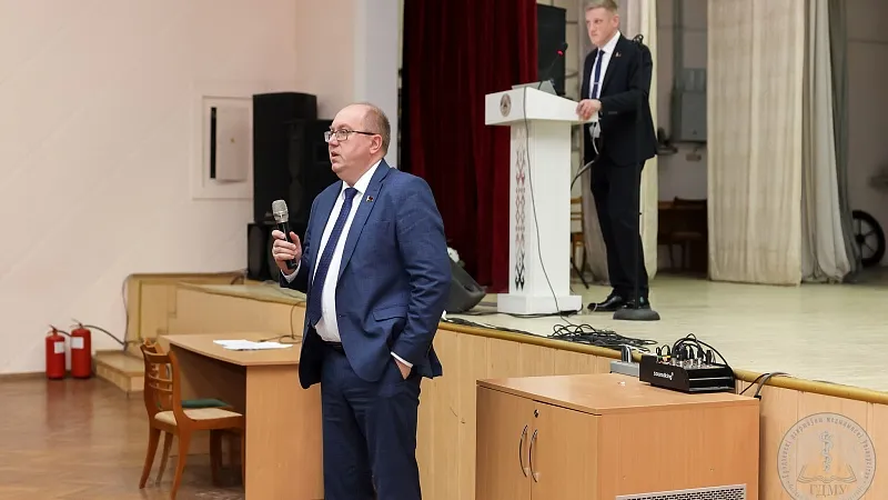 День открытых дверей - 2026