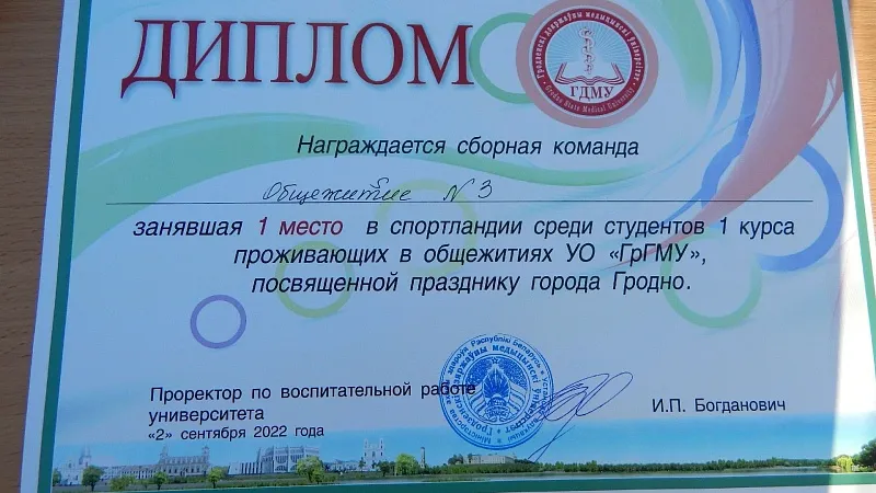 DSCN6702