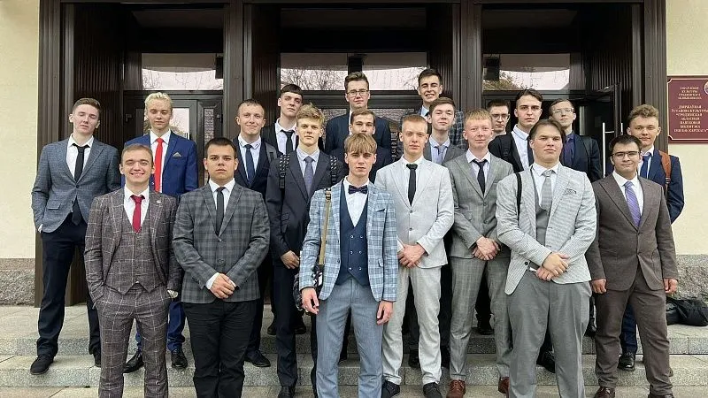 203 учебная группа