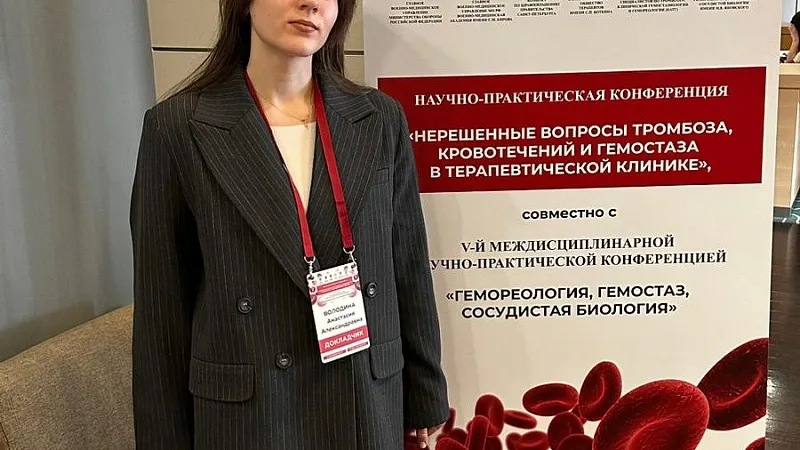 Представители студенческой научно-исследовательской лаборатории «Оксигениум» в Военно-медицинской академии имени С.М. Кирова