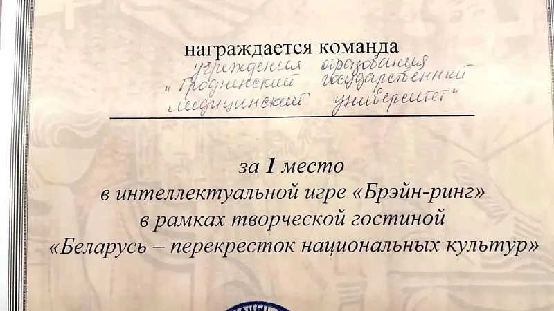 2022-12-19_12-57-09-961