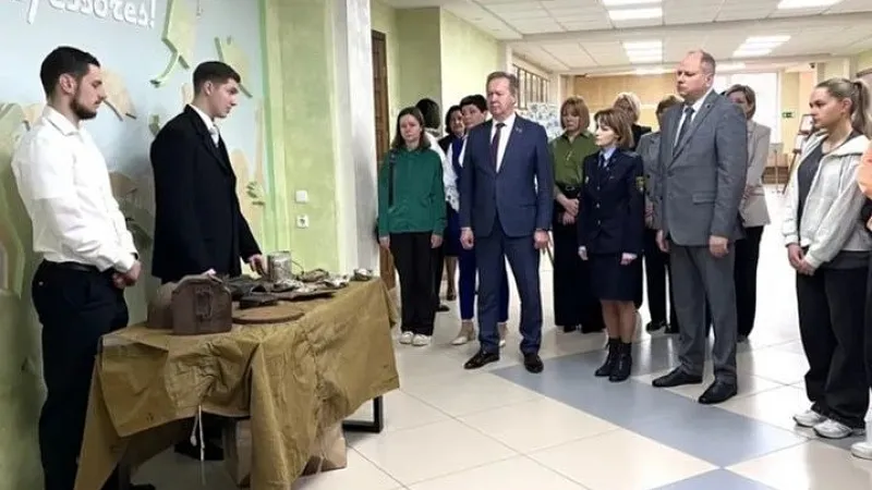 4выставка