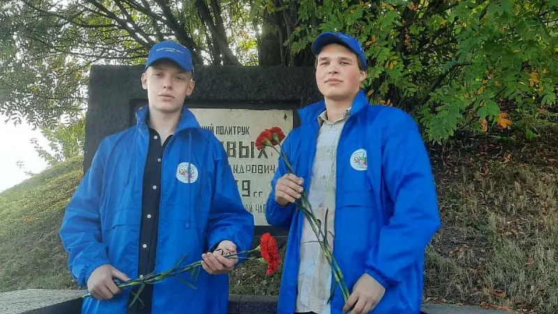 «Cardis» отдаёт дань памяти героям