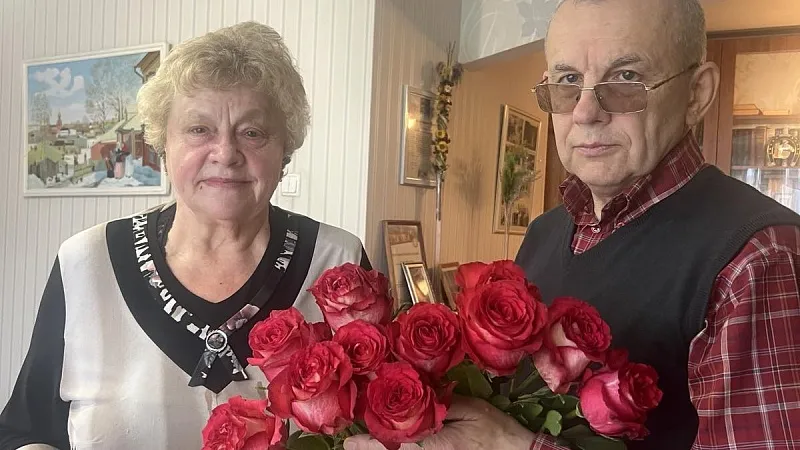 Поздравляем с юбилеем!