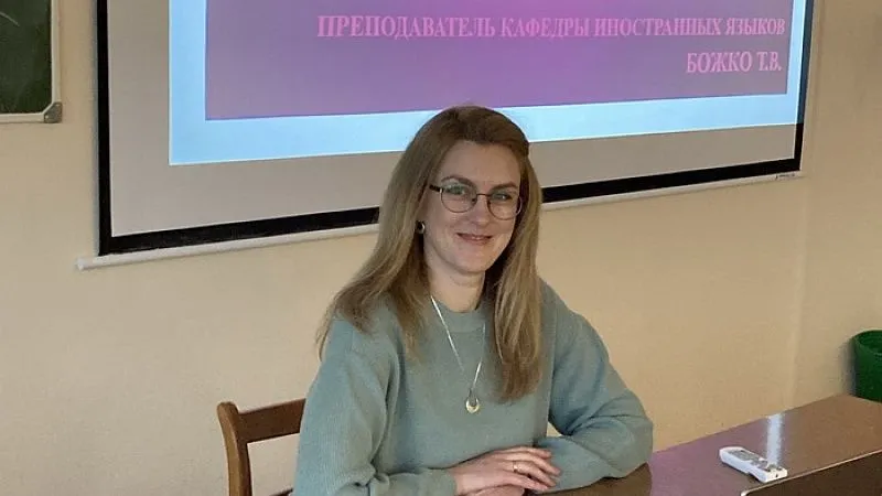 Научно-методический семинар «Активные методы обучения иностранным языкам и основам медицинской терминологии»