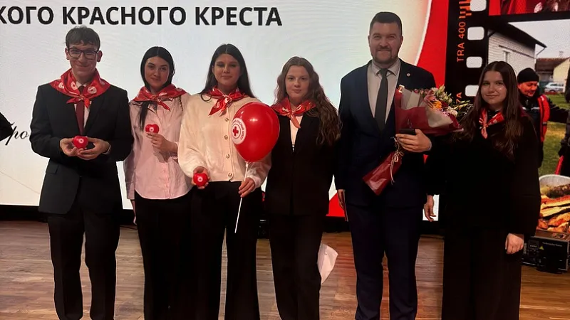 Посвящение в волонтёры