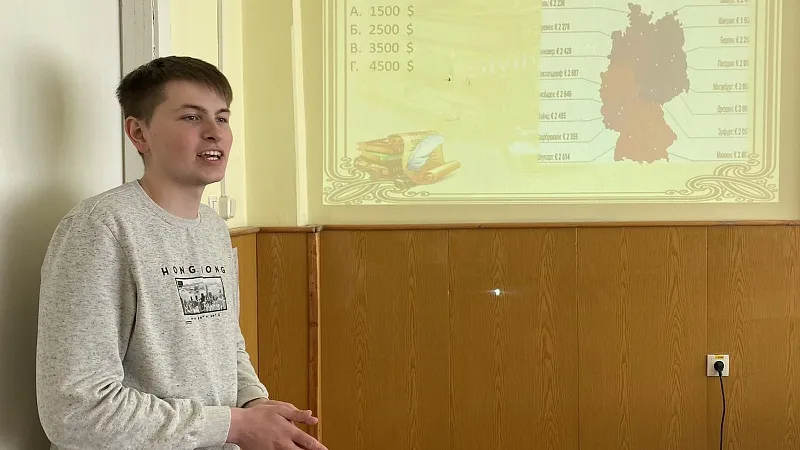 Викторина Deutschland Quiz:«Teste dein Wissen über Deutschland»