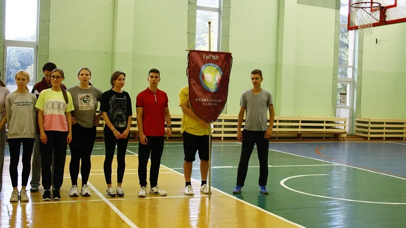 3а