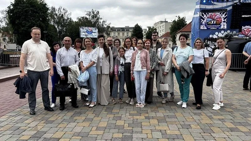 Открытие XV Республиканского фестиваля национальных культур
