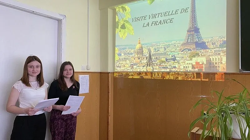 «Visite virtuelle de la France»