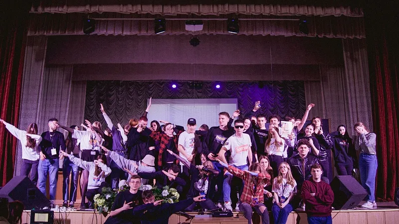 Мелотрек. 2017