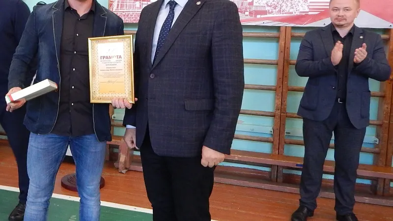 3л