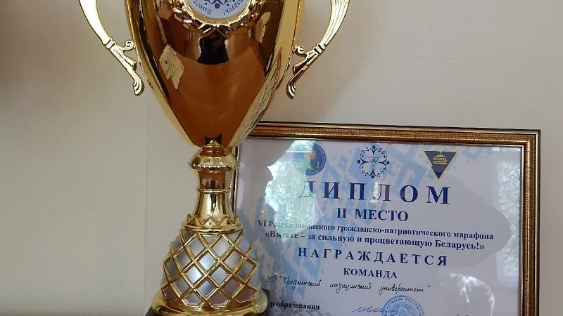 DSCN9492