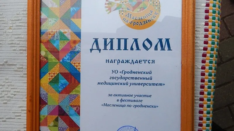 DSCN8343