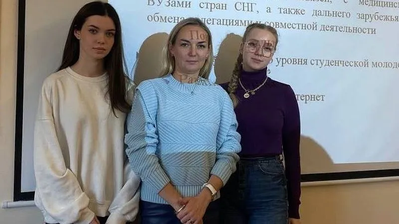 f-s2