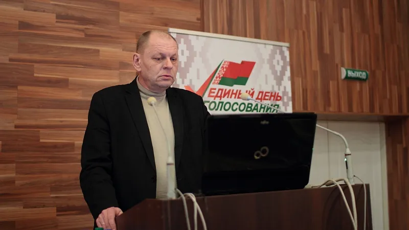 Круглый стол трудового коллектива Гродненской университетской клиники
