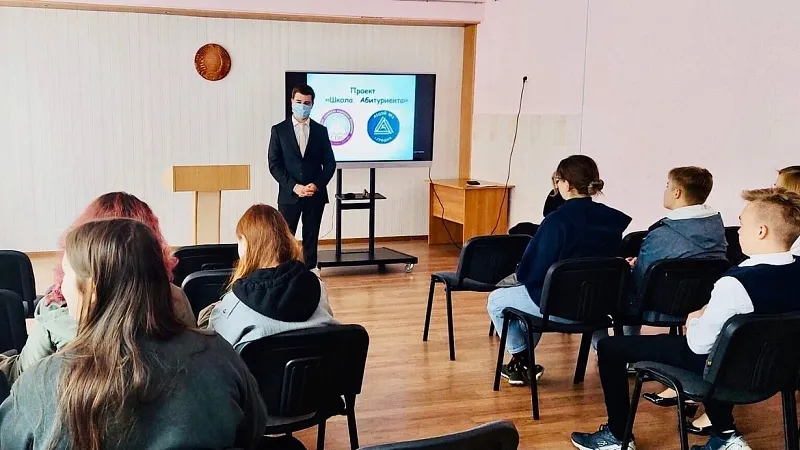 Встреча студентов лечебного факультета с учащимися медицинских классов Лицея №1