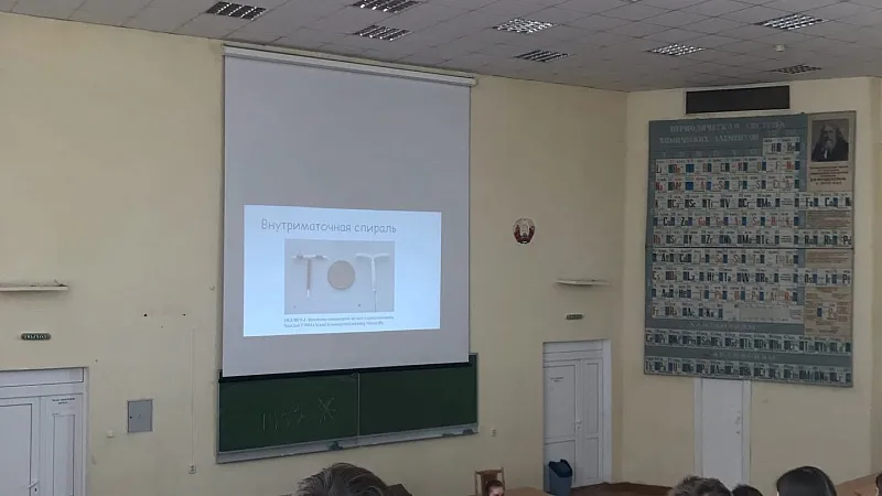 «Cardis» в аудиториях ГрГАУ