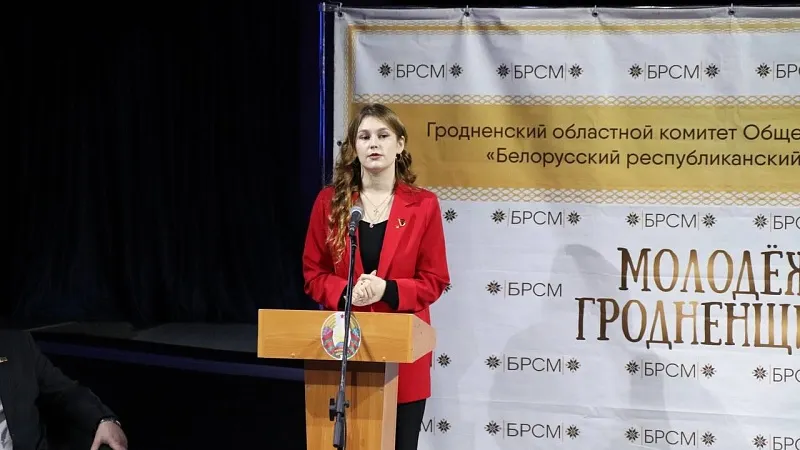 В Гродно состоялась встреча делегатов