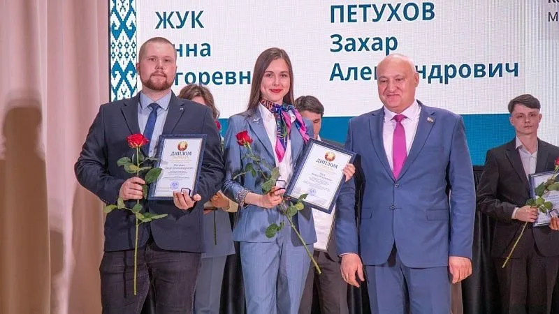 XXXII Республиканский конкурс научных работ студентов