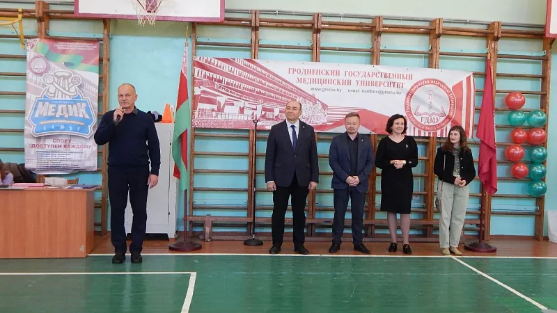 3р