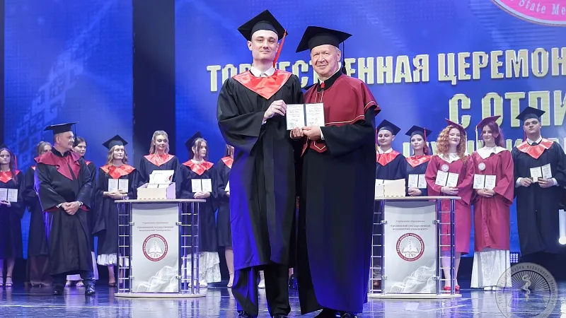 3C4A0456