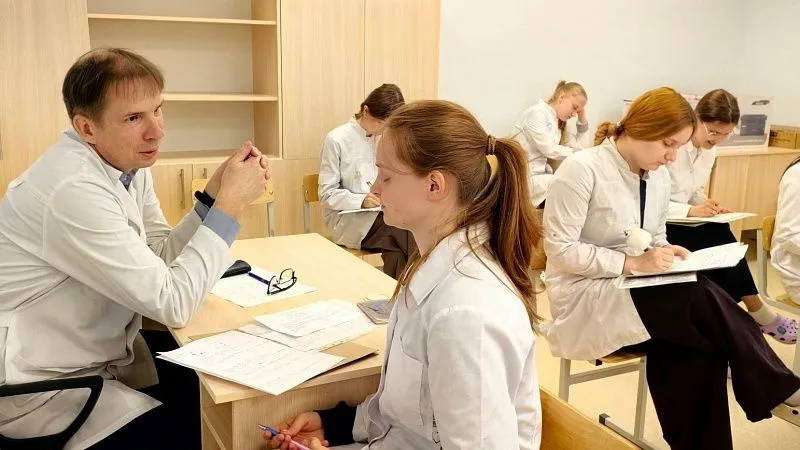 Экзаменационная сессия