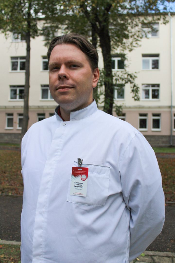 Kuchinskiy Kirill Andreevich