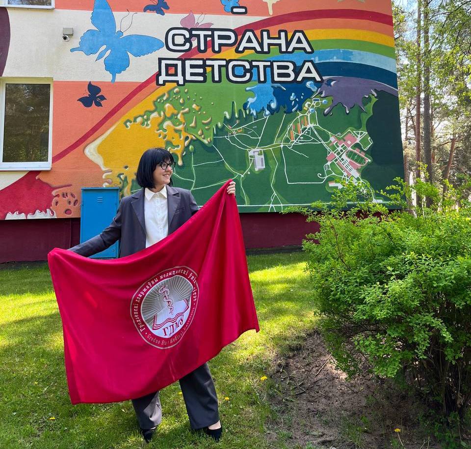 ГрГМУ участник молодёжного образовательно-спортивного проекта «Время твоих возможностей 4.0»
