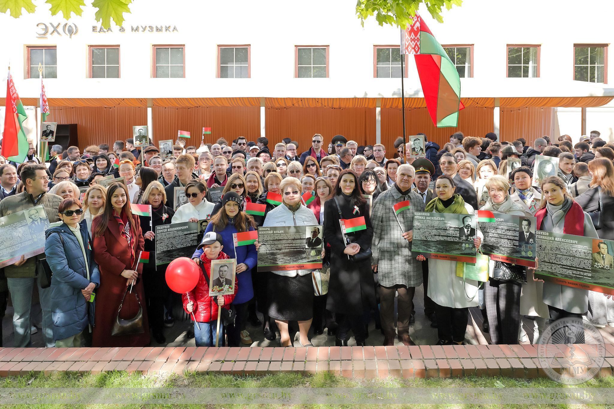Память! Гордость! Единство! Гродненский медуниверситет присоединился к празднованию Дня Победы