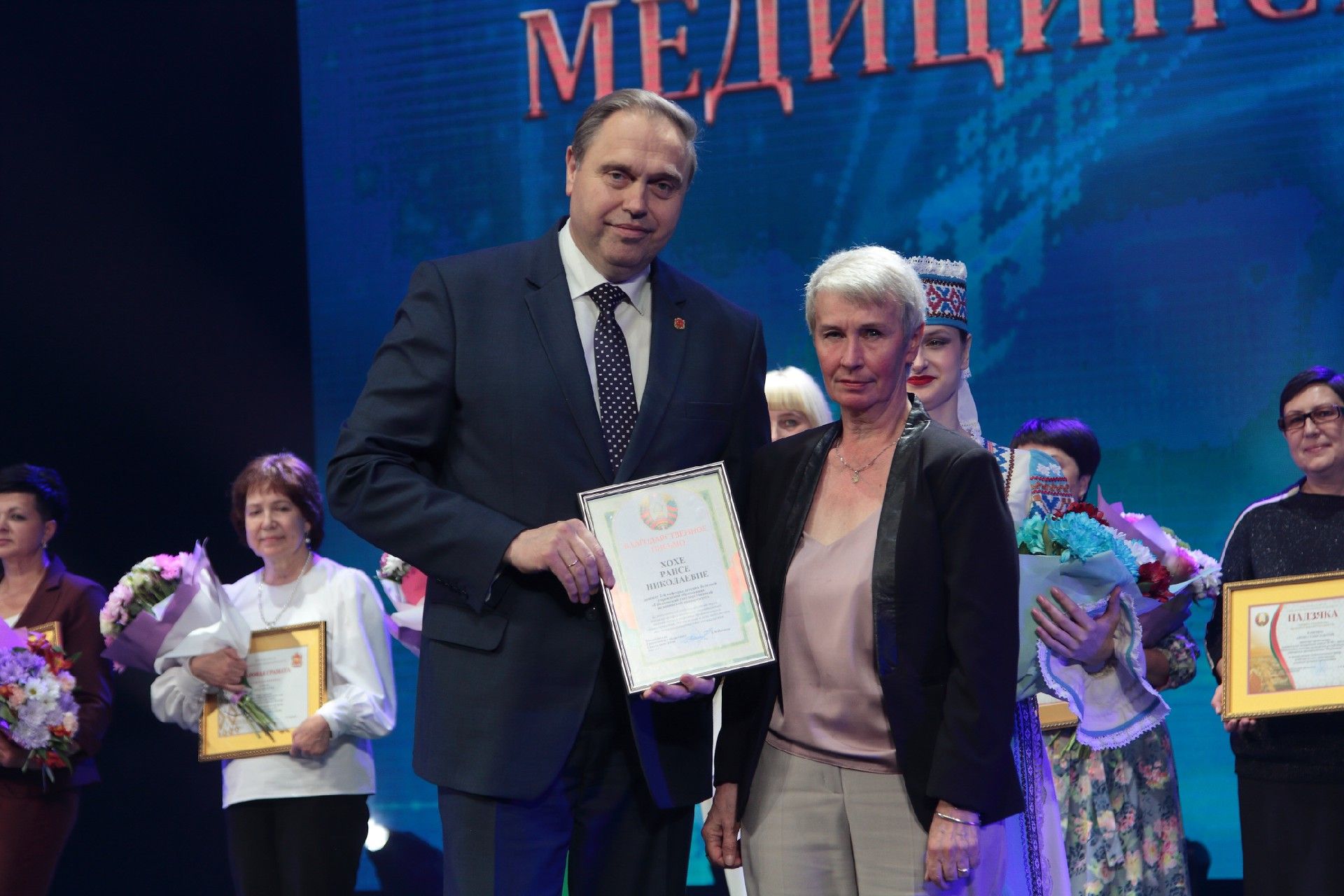 Поздравляем Раису Николаевну Хоха!