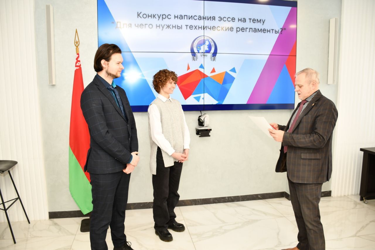 Студенты ГрГМУ стали призерами конкурса эссе «Для чего нужны технические регламенты?»
