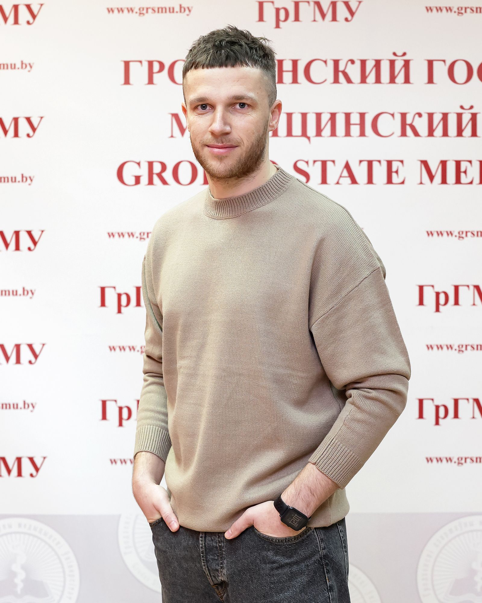Аляшкевіч Руслан Пятровіч