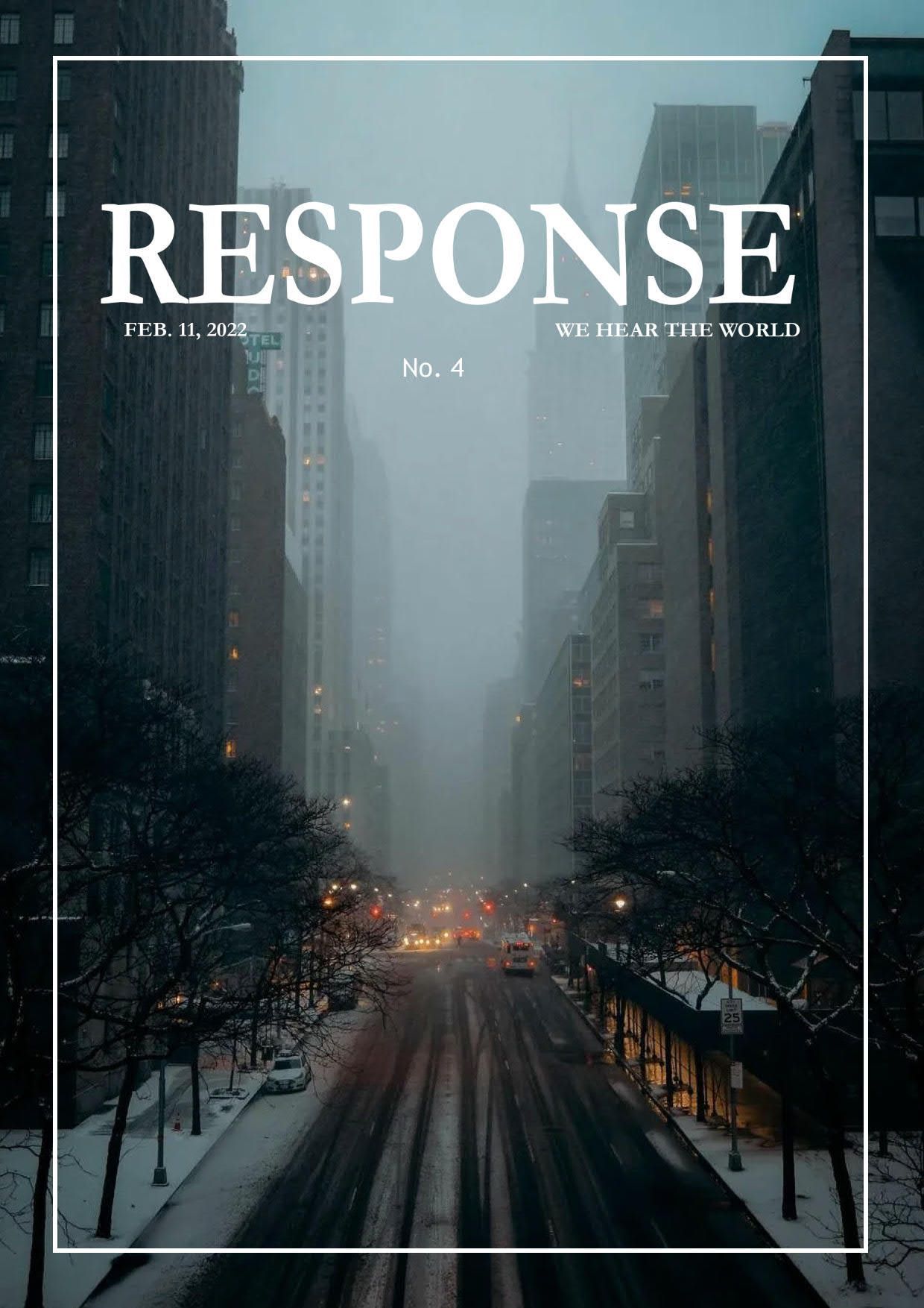 Вышел 8-й выпуск журнала «RESPONSE»