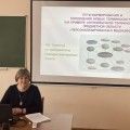 Секция «Иностранные языки и методика их преподавания» в рамках XIX Республиканского научно-практического семинара