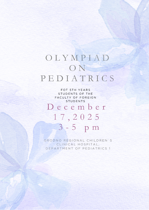 Olimpiad on Pediatrics