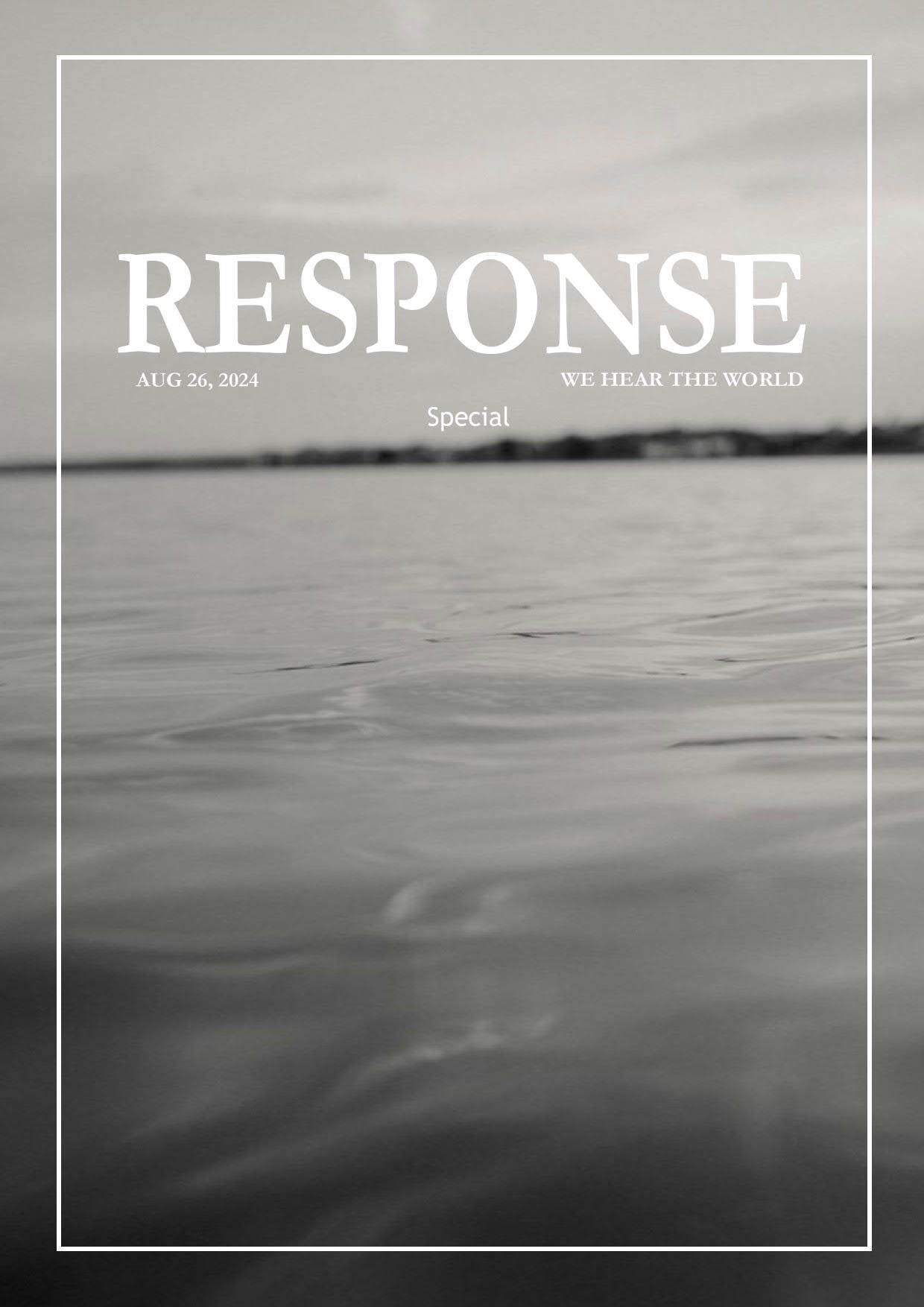 27-й выпуск журнала «RESPONSE»