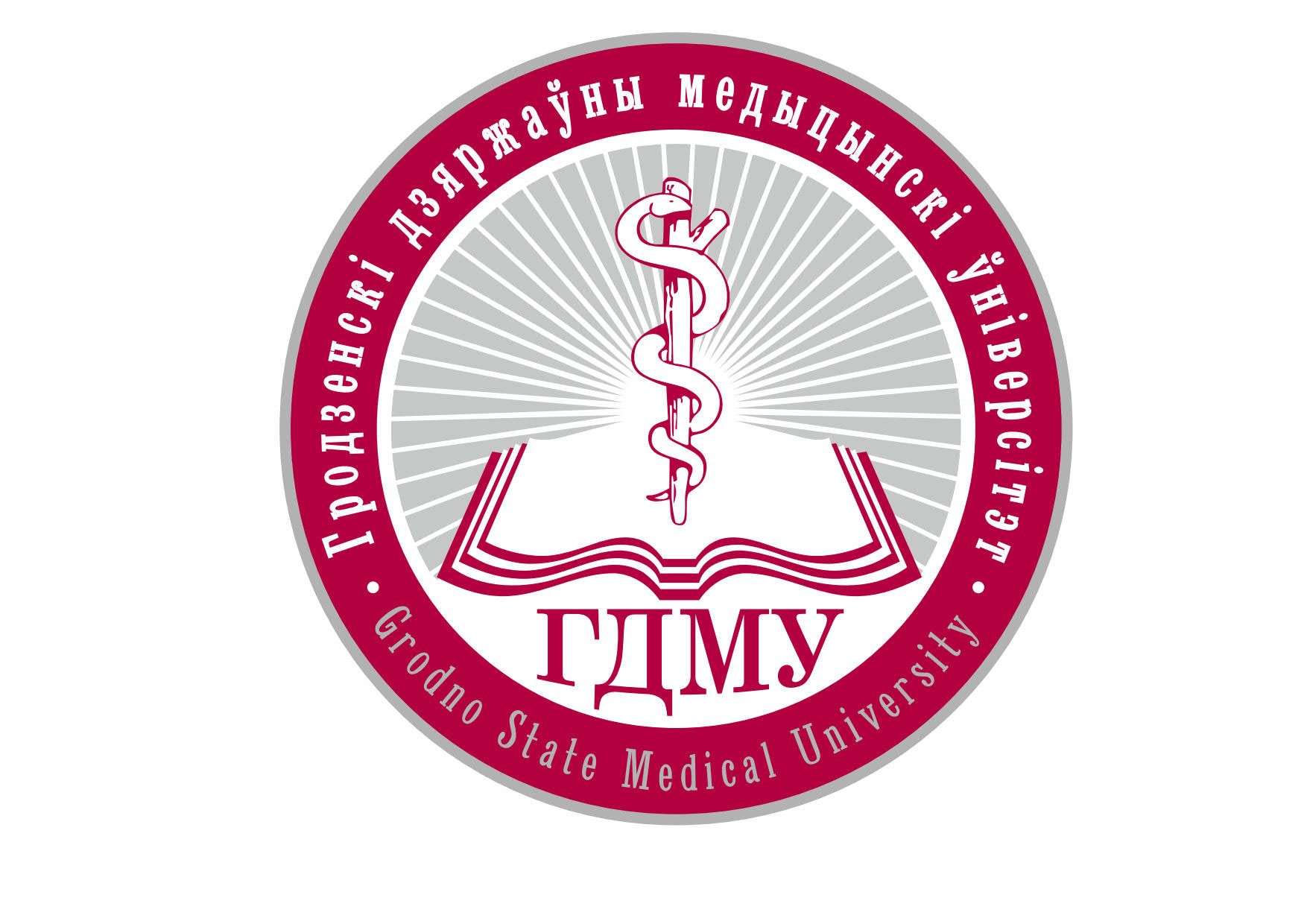 X REPUBLICAN SCIENTIFIC AND PRACTICAL CONFERENCE OF YOUNG SCIENTISTS “MODERN ACHIEVEMENTS”