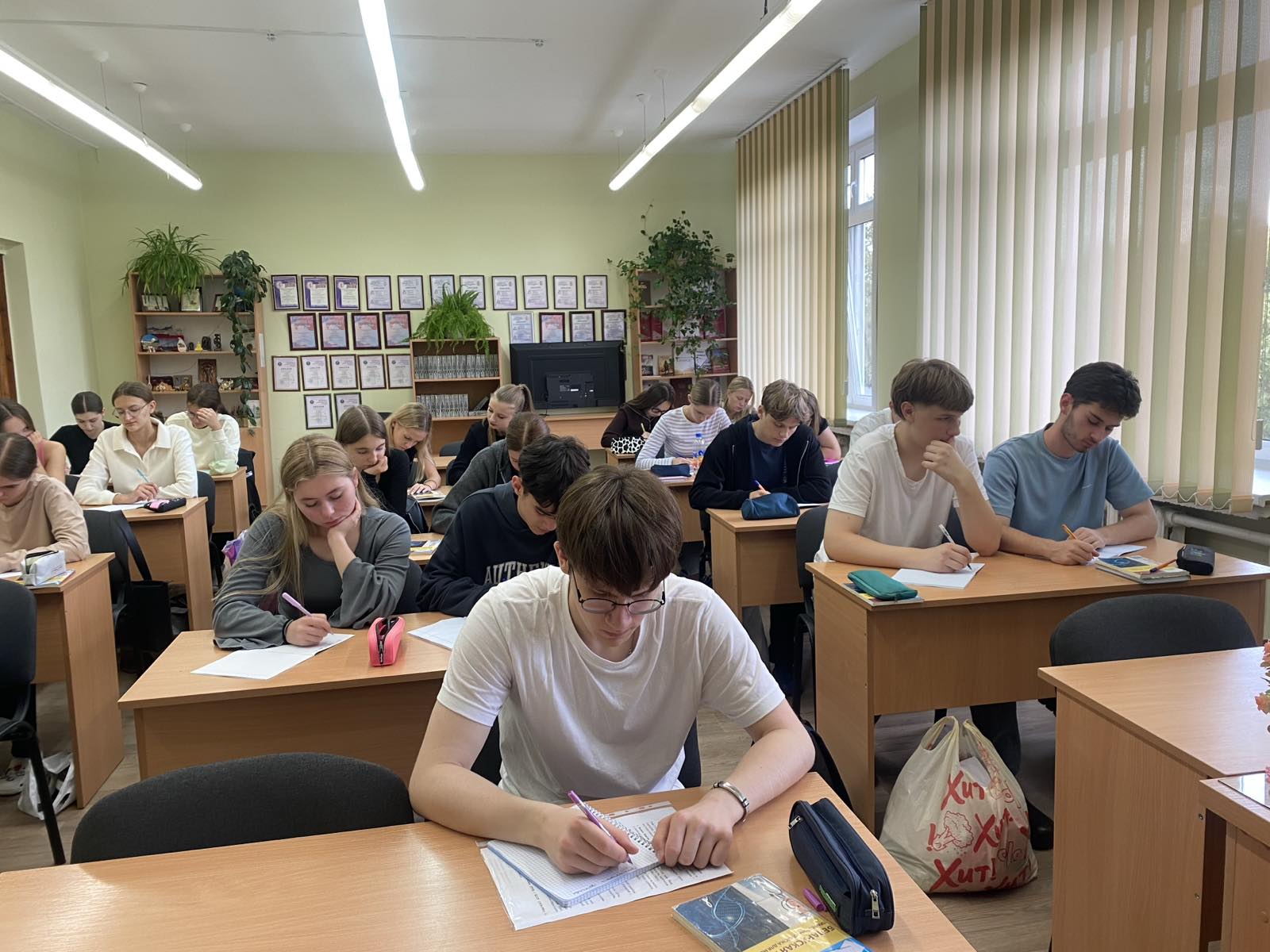 Рэспубліканскі дыктант «Дзень народнага адзiнства»